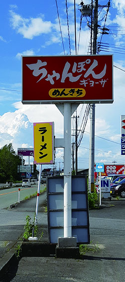 f:id:with1985:20190905152244j:plain f:id:with1985:20190905152244j:plain