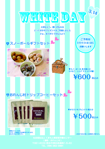 f:id:with1985:20200228112130j:plain f:id:with1985:20200228112130j:plain