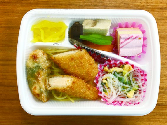 f:id:with1985:20210908163711j:plain