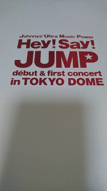 f:id:withSATOCHINE:20200324225733j:image f:id:withSATOCHINE:20200324225733j:image