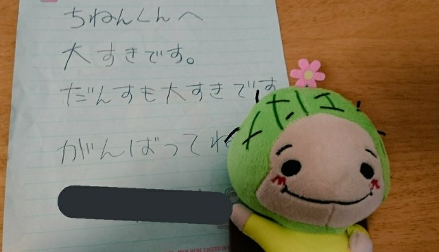 f:id:withSATOCHINE:20200413233905j:image f:id:withSATOCHINE:20200413233905j:image