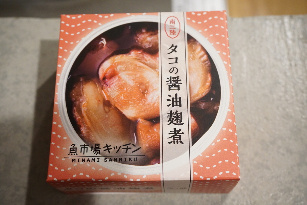 f:id:withTora:20190121125524j:plain f:id:withTora:20190121125524j:plain