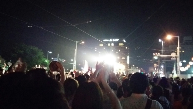 f:id:with_isotope:20140804165134j:image:w360 f:id:with_isotope:20140804165134j:image:w360