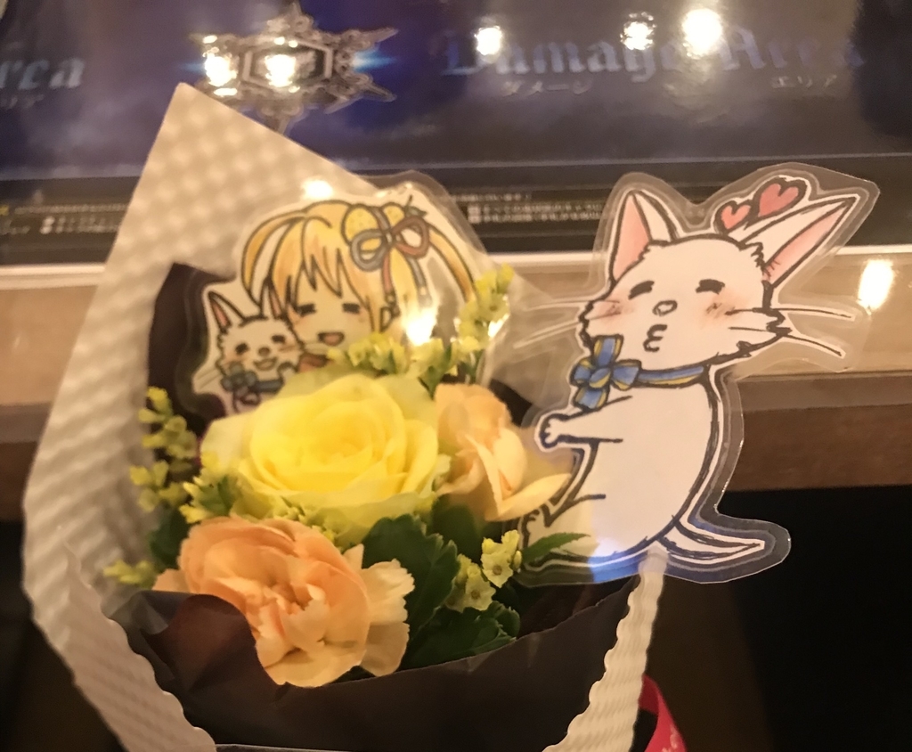 f:id:with_pechka:20181003144915j:plain f:id:with_pechka:20181003144915j:plain