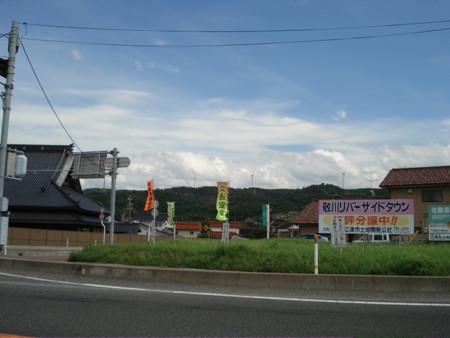 風車が・・・見えにくい。