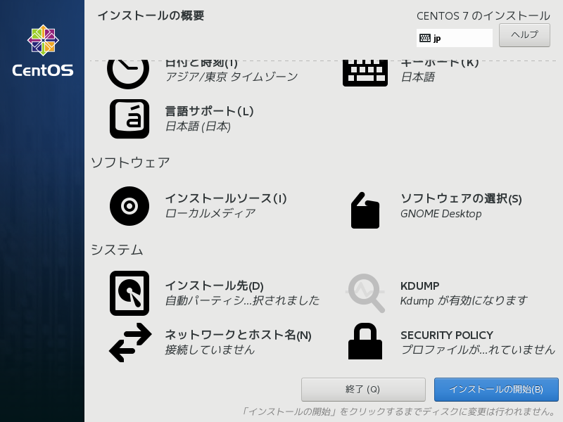 f:id:withas:20180423090200p:plain f:id:withas:20180423090200p:plain