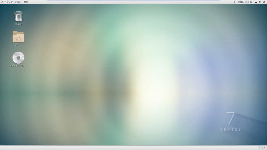 f:id:withas:20180423090919p:plain f:id:withas:20180423090919p:plain