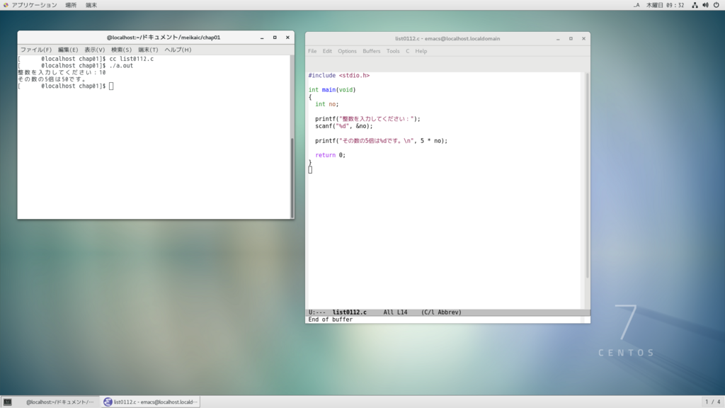 f:id:withas:20180426185031p:plain f:id:withas:20180426185031p:plain