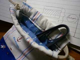 f:id:withblue:20110321222314j:image f:id:withblue:20110321222314j:image