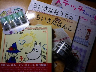 f:id:withblue:20110327222035j:image f:id:withblue:20110327222035j:image