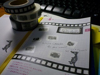 f:id:withblue:20110327222357j:image f:id:withblue:20110327222357j:image