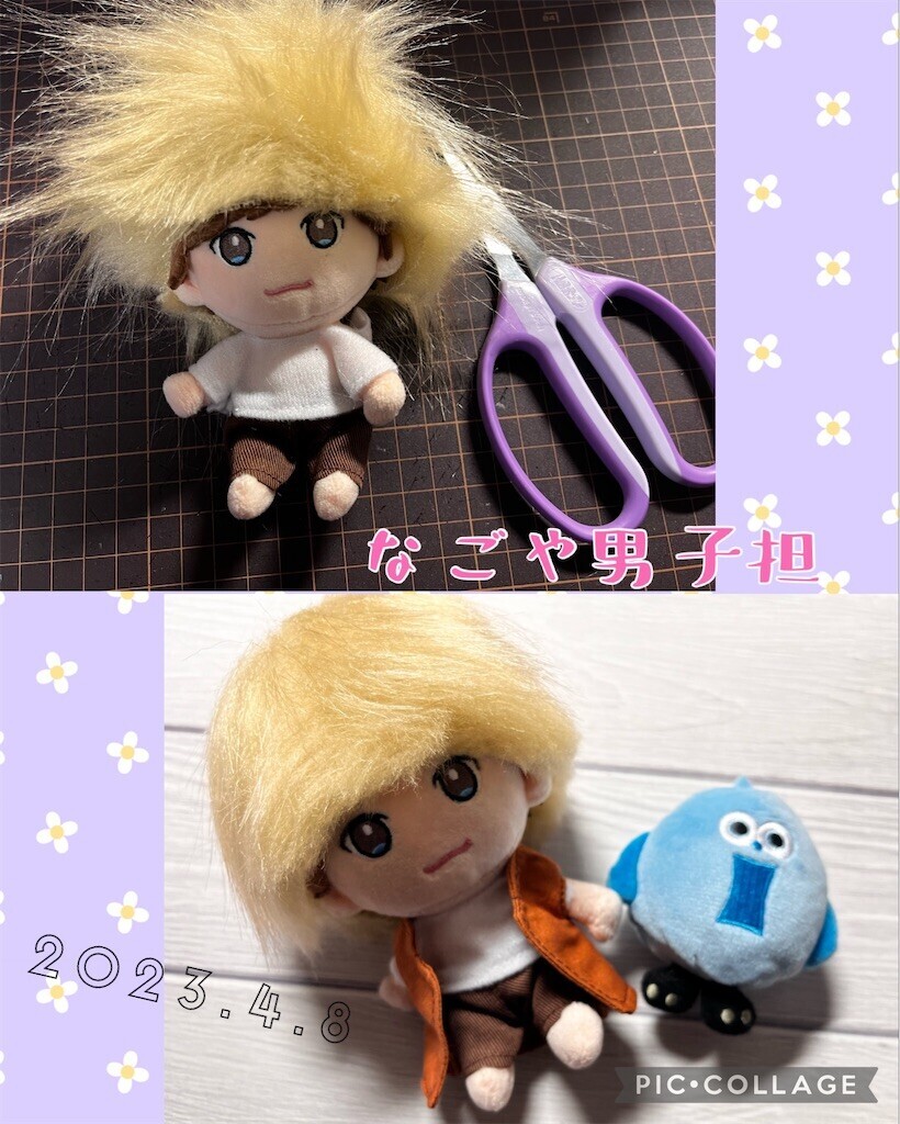 f:id:withblue:20230408154602j:image