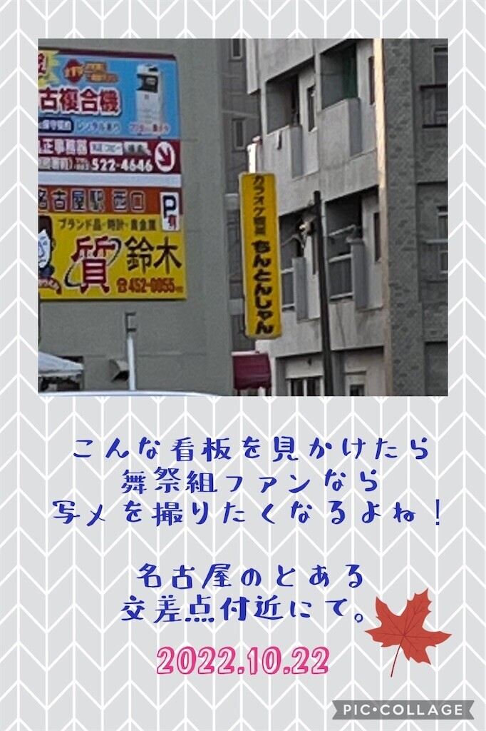 f:id:withblue:20230408160614j:image