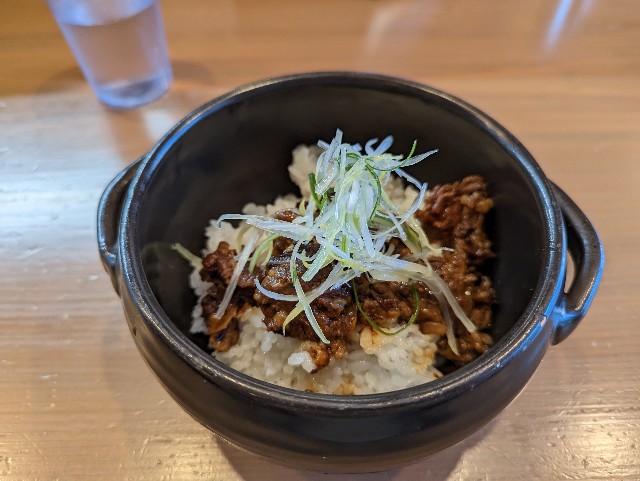 f:id:withfinder:20230204123236j:image