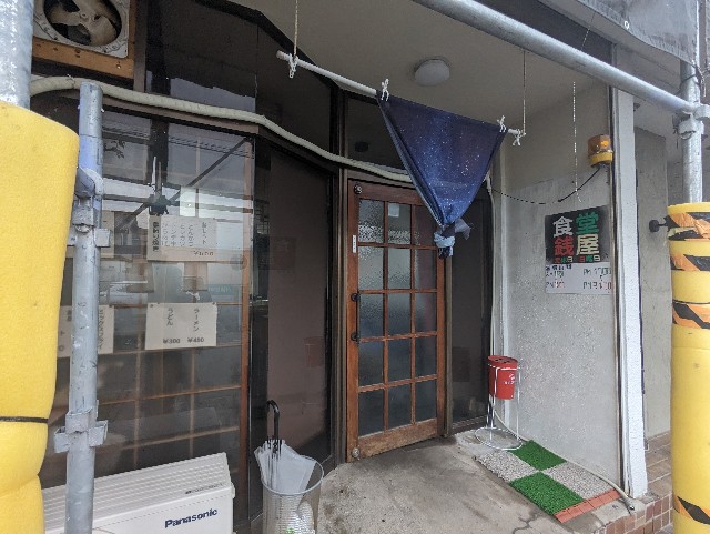 f:id:withfinder:20240109231126j:image f:id:withfinder:20240109231126j:image