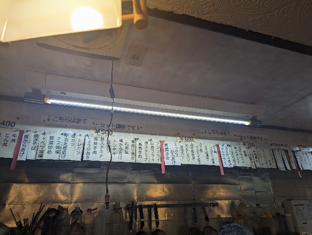 f:id:withfinder:20240109231321j:image f:id:withfinder:20240109231321j:image