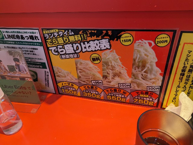 f:id:withfinder:20240210201317j:image f:id:withfinder:20240210201317j:image