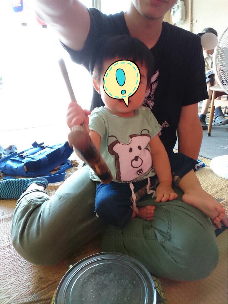 f:id:withme24:20160827170030j:image f:id:withme24:20160827170030j:image