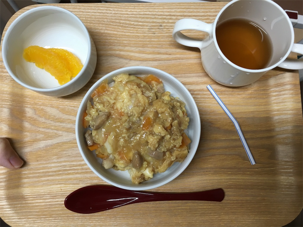 f:id:withme24:20160903190627j:image f:id:withme24:20160903190627j:image