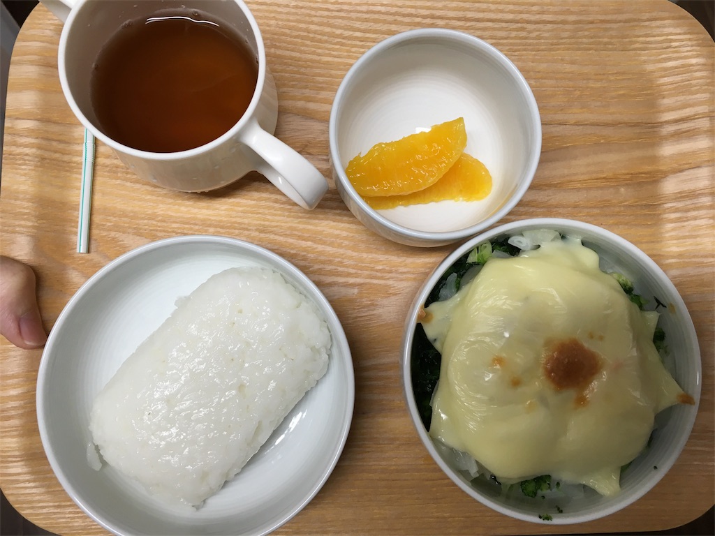 f:id:withme24:20160903190653j:image f:id:withme24:20160903190653j:image