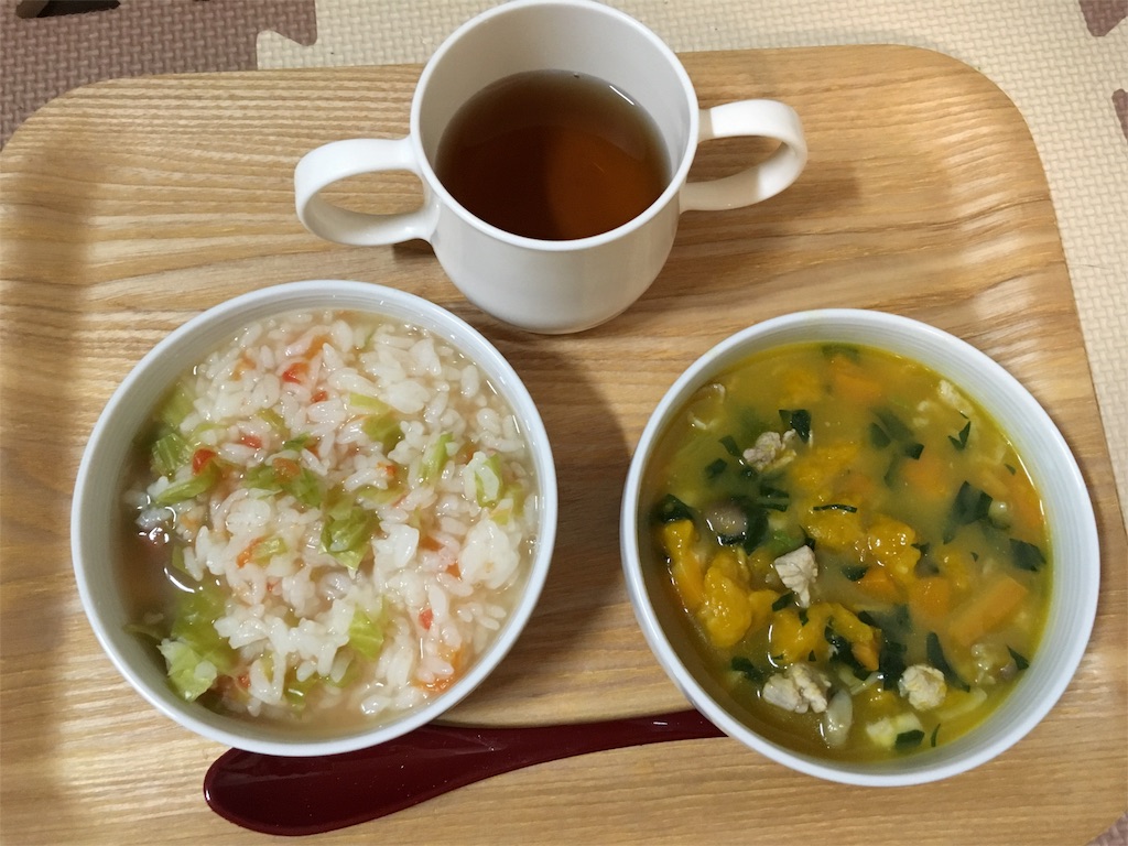 f:id:withme24:20160903190939j:image f:id:withme24:20160903190939j:image