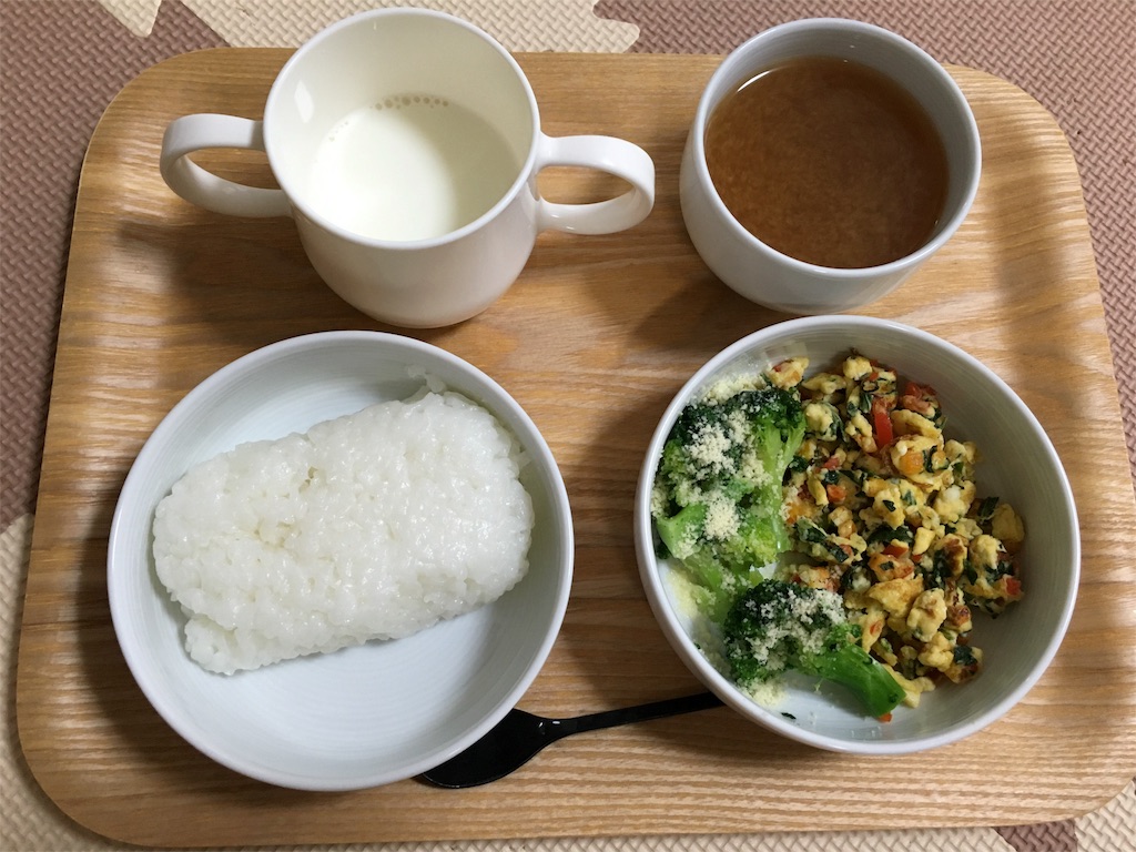 f:id:withme24:20160903191322j:image f:id:withme24:20160903191322j:image