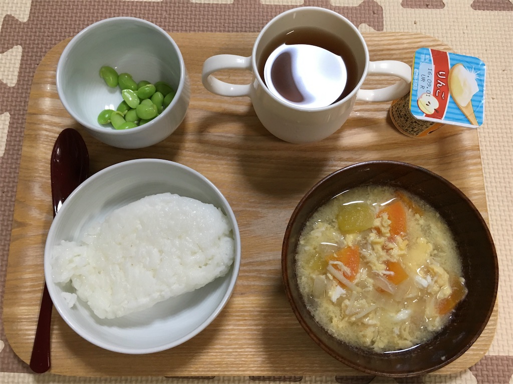 f:id:withme24:20160903191354j:image f:id:withme24:20160903191354j:image