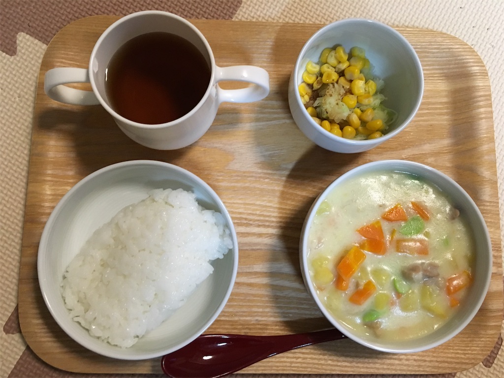 f:id:withme24:20160903191625j:image f:id:withme24:20160903191625j:image