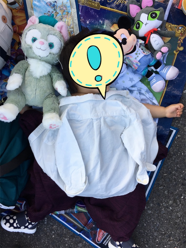 f:id:withme24:20161102114210j:image f:id:withme24:20161102114210j:image