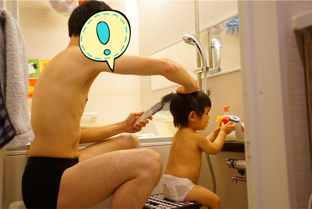 f:id:withme24:20161216214656j:image f:id:withme24:20161216214656j:image