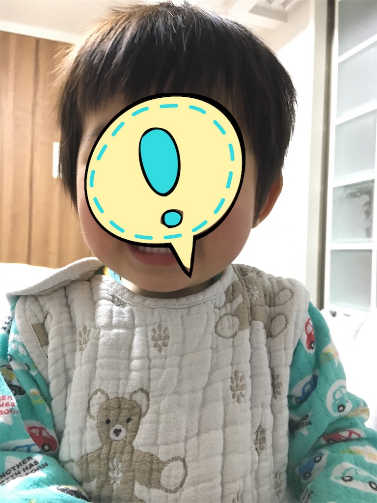 f:id:withme24:20161217155347j:image f:id:withme24:20161217155347j:image