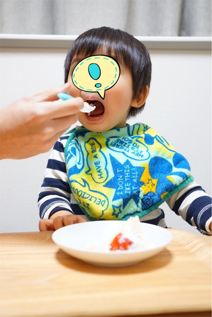 f:id:withme24:20170121085214j:image