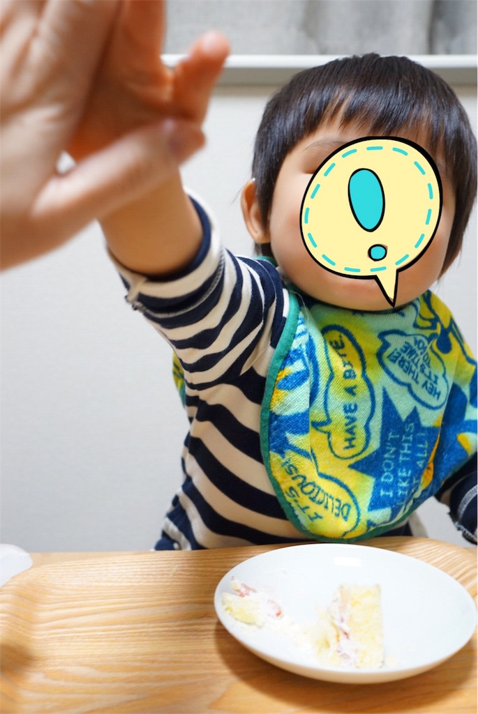 f:id:withme24:20170121085249j:image