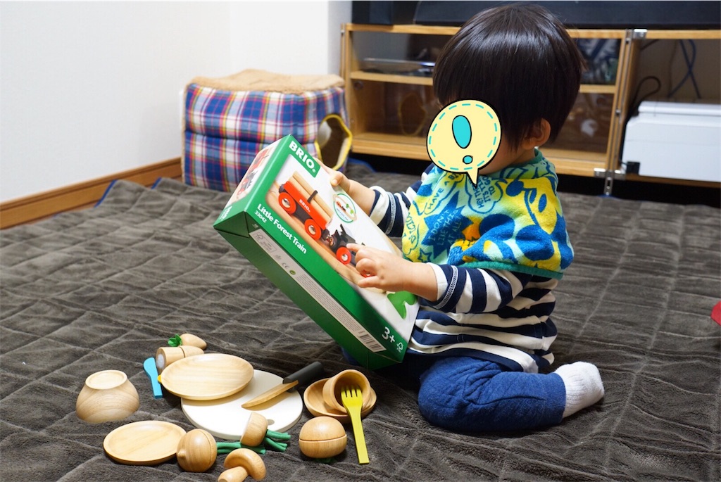 f:id:withme24:20170121085312j:image