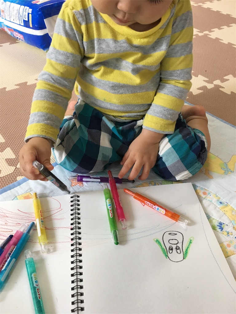 f:id:withme24:20170125162408j:image