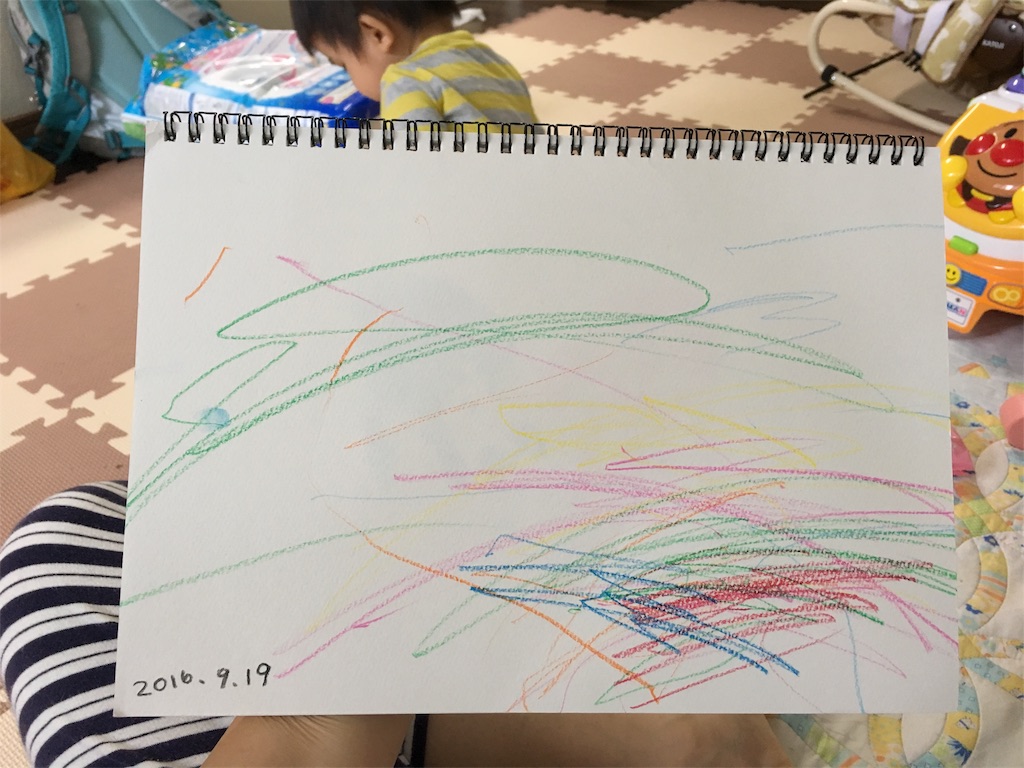 f:id:withme24:20170125162440j:image