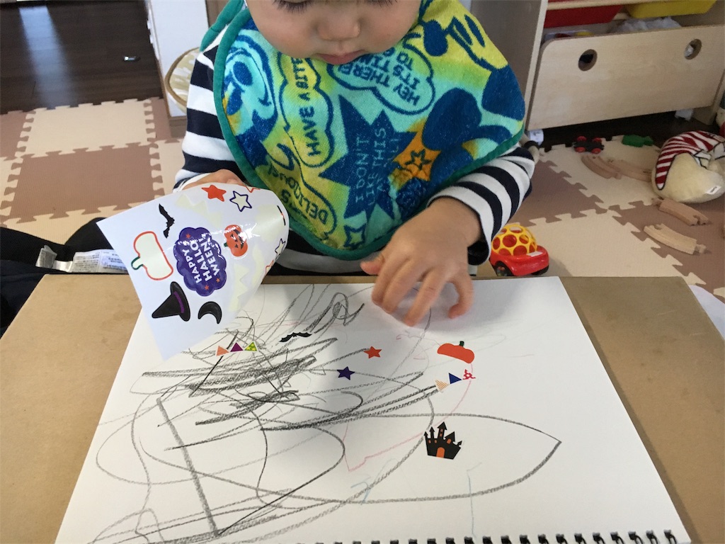 f:id:withme24:20170125175549j:image