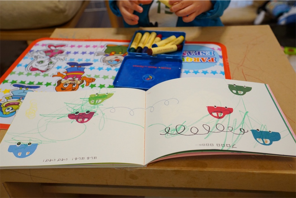 f:id:withme24:20170125175708j:image