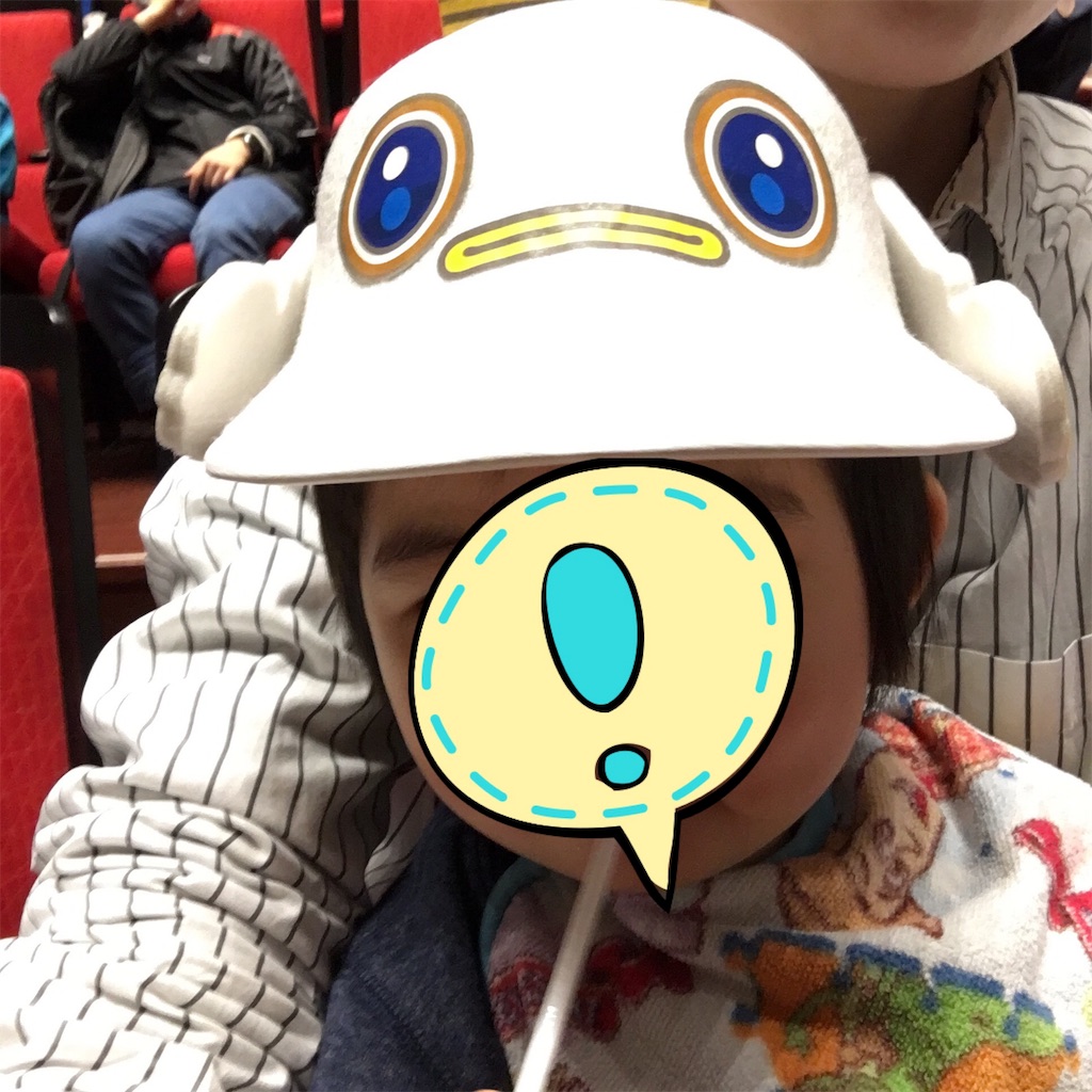 f:id:withme24:20170420200455j:image