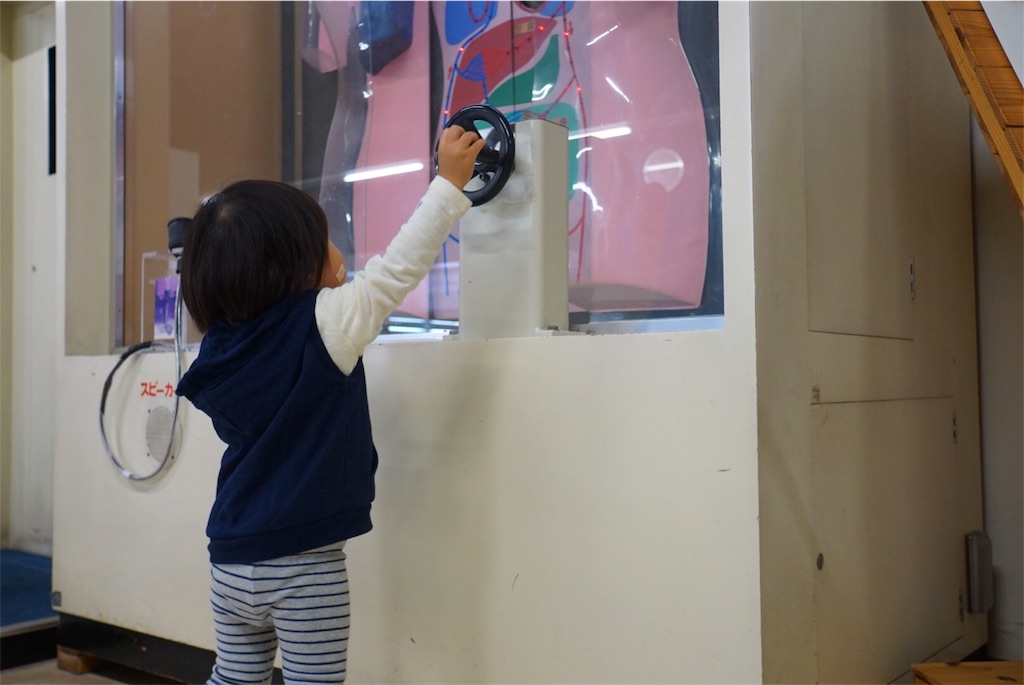 f:id:withme24:20170603215227j:image f:id:withme24:20170603215227j:image