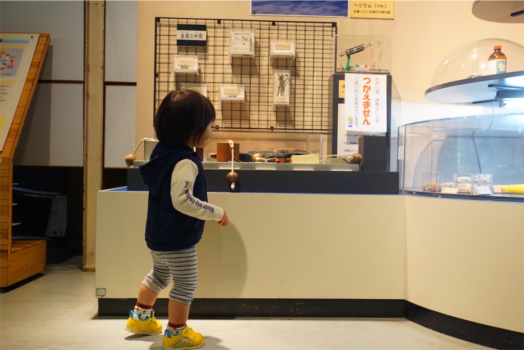 f:id:withme24:20170603215414j:image f:id:withme24:20170603215414j:image