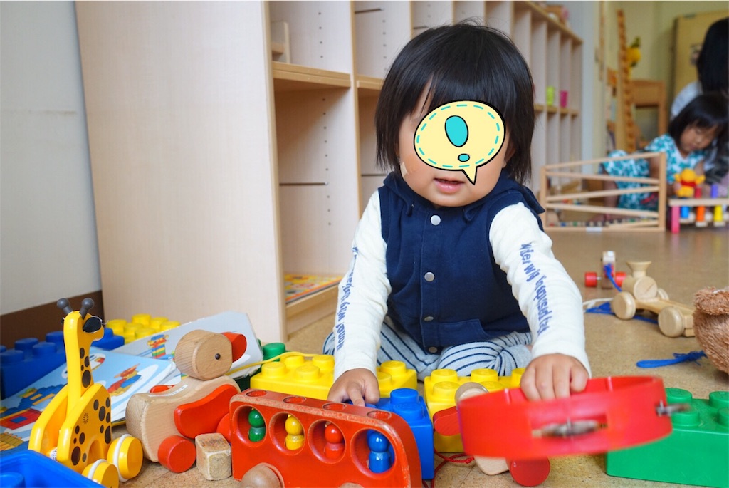 f:id:withme24:20170603215642j:image f:id:withme24:20170603215642j:image