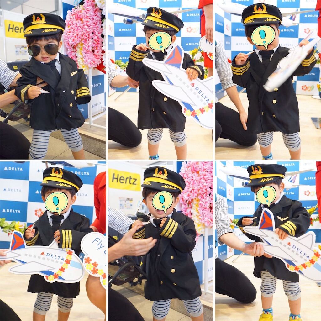 f:id:withme24:20170619191445j:image f:id:withme24:20170619191445j:image