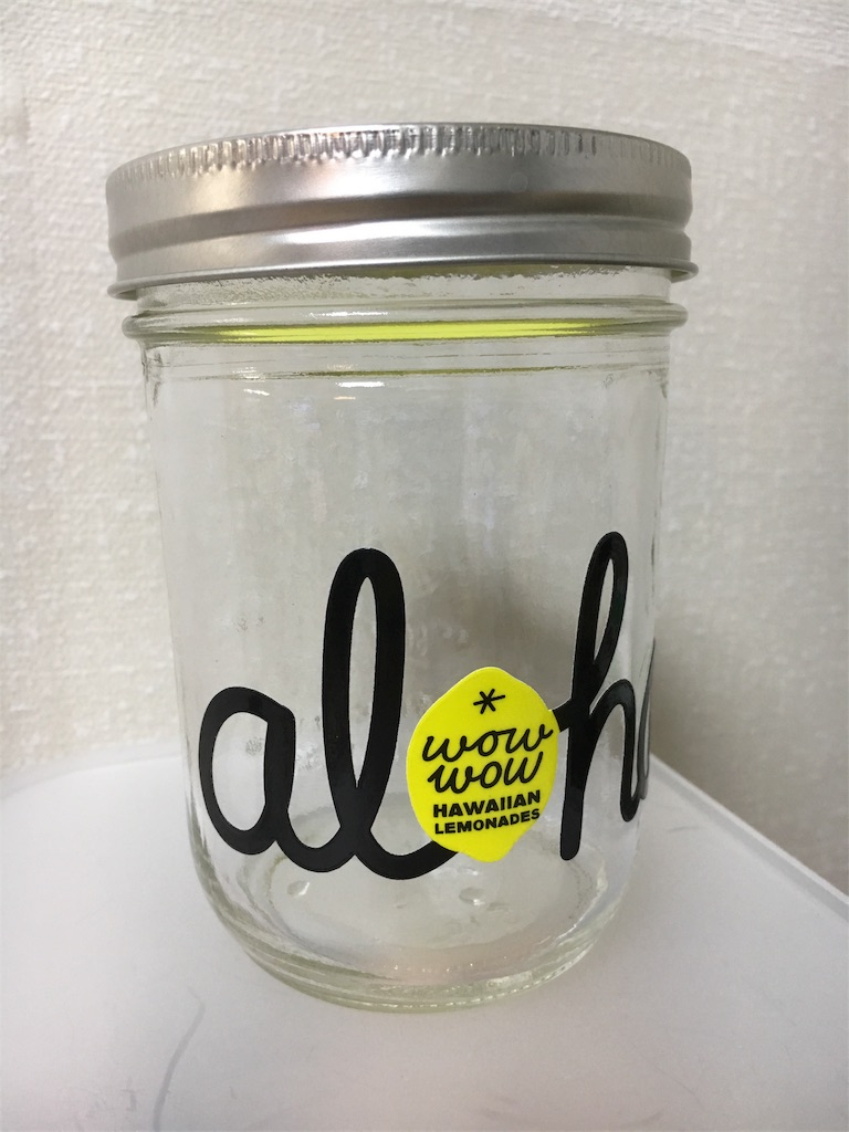 f:id:withme24:20170619192239j:image f:id:withme24:20170619192239j:image