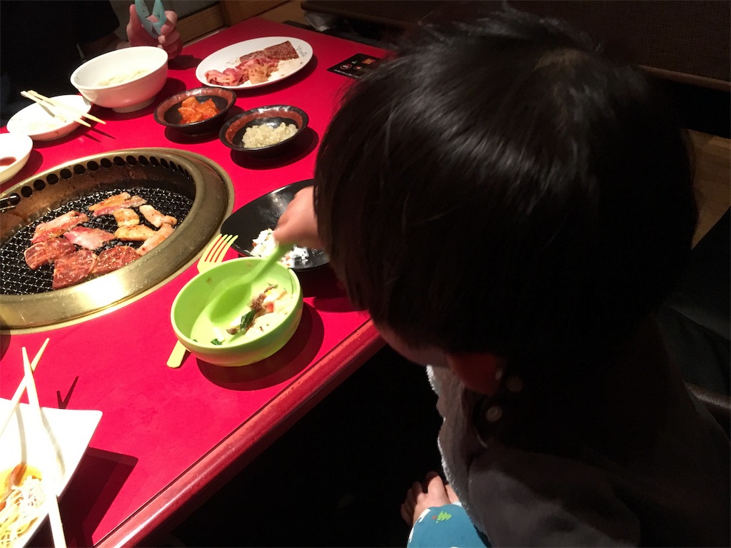 f:id:withme24:20170619192522j:image f:id:withme24:20170619192522j:image