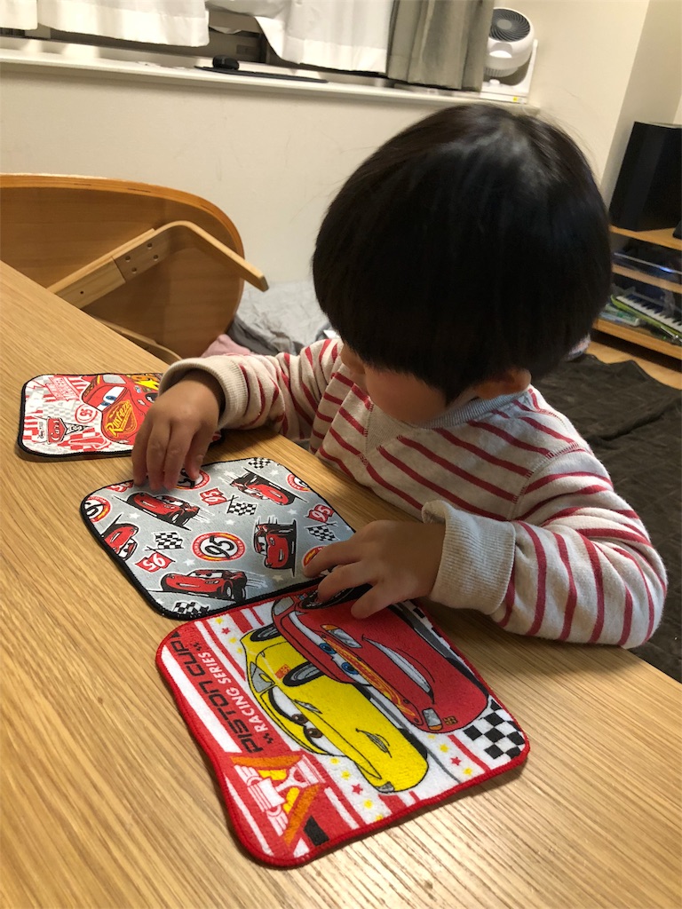 f:id:withme24:20171227000105j:image