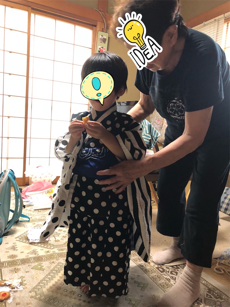 f:id:withme24:20180713222125j:image f:id:withme24:20180713222125j:image
