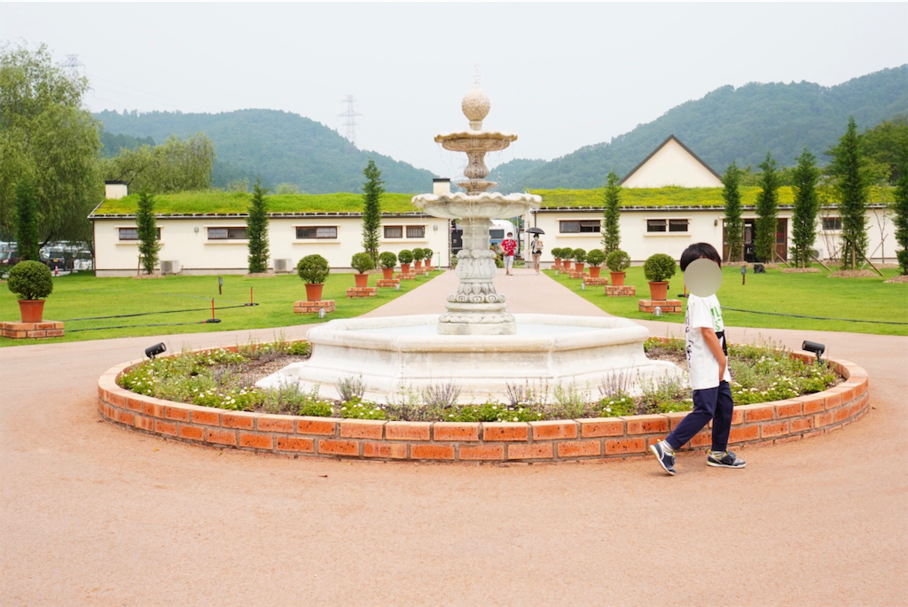 f:id:withme24:20200815225231p:image f:id:withme24:20200815225231p:image