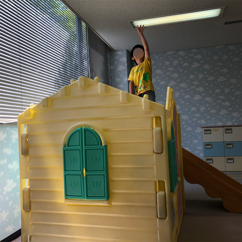 f:id:withme24:20200817153110p:image f:id:withme24:20200817153110p:image