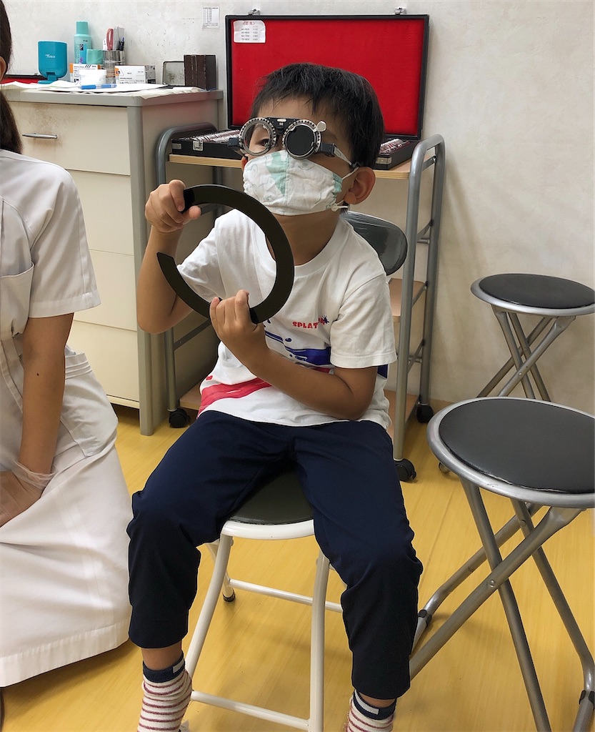 f:id:withme24:20200820165438j:image f:id:withme24:20200820165438j:image